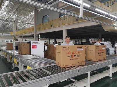 洛陽格力空調(diào)試下線,項(xiàng)目總投資30億!董明珠有望為洛陽格力直播帶貨